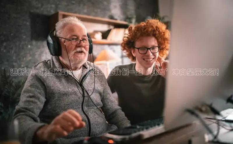 恒行6官网登录入口