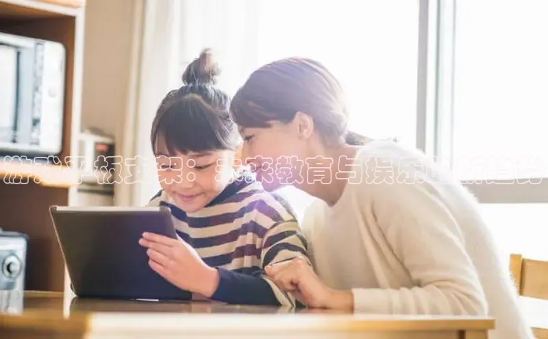 恒行6娱乐注册
