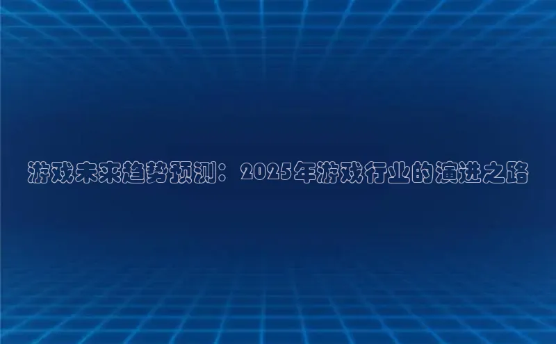 恒行6娱乐手机版官网入口