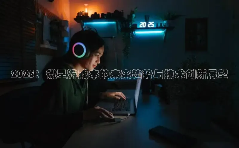 恒行6手机版官方网站