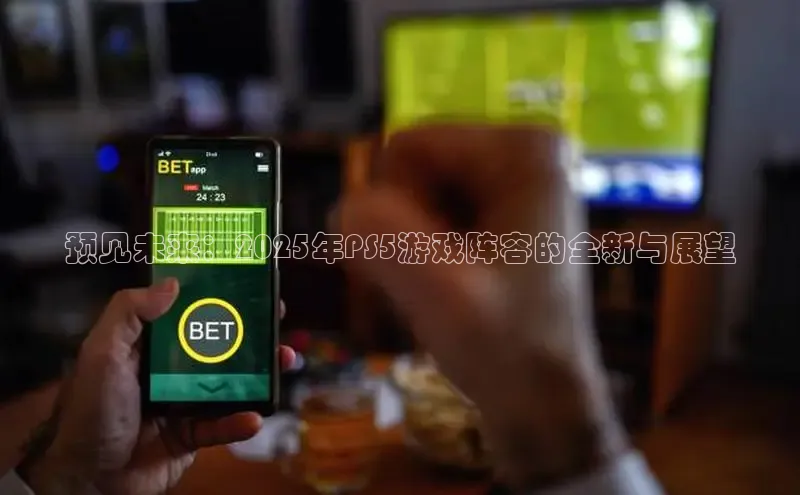恒行6娱乐APP官网登录入口