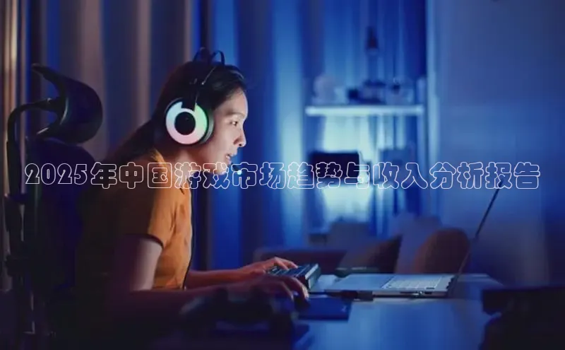 恒行6注册