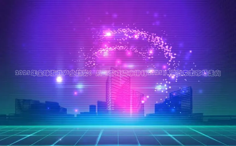 恒行6娱乐注册