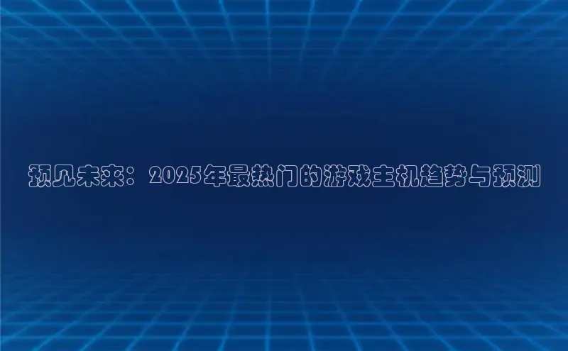 恒行注册官网入口