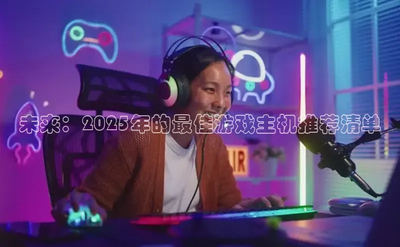 恒行6官网登录入口