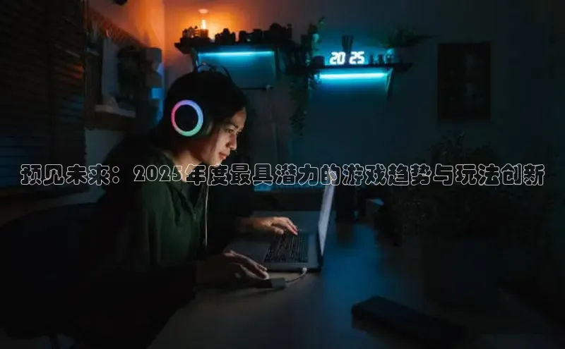 恒行6注册登录