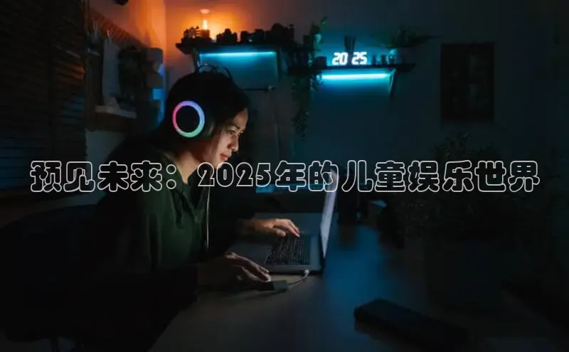 恒行6娱乐app官网