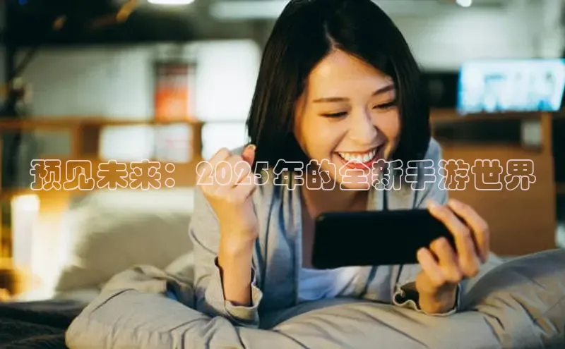 恒行6手机版官方网站