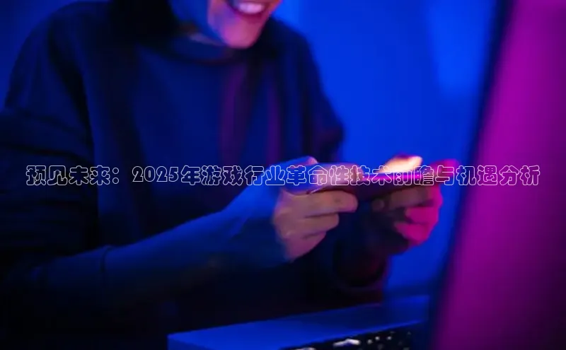 恒行6手机版官方网站