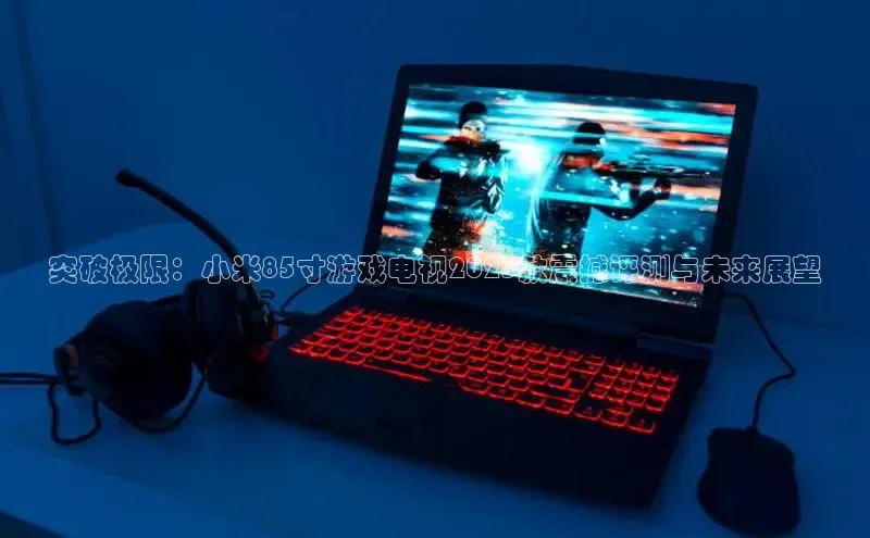 恒行6娱乐手机版官网入口
