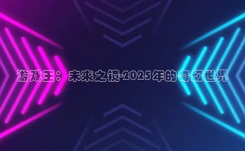 恒行6官网登录入口