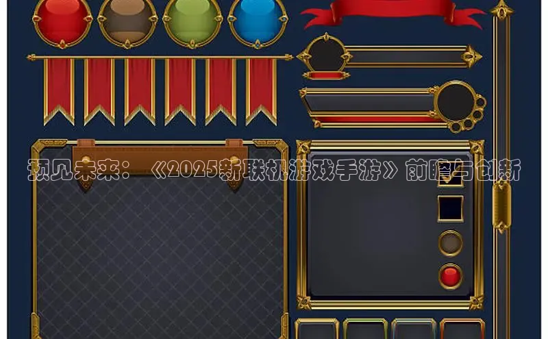 恒行在线官网登录入口
