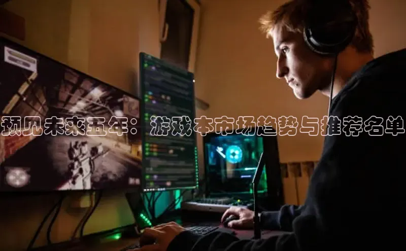 恒行6娱乐注册