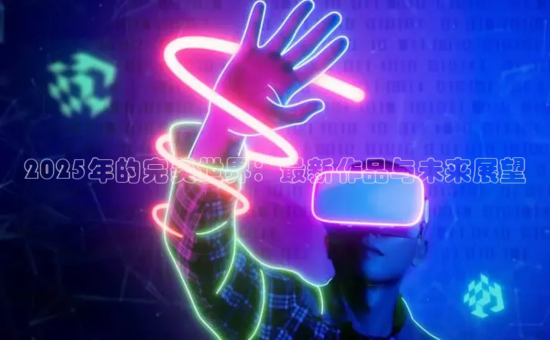 恒行注册官网入口