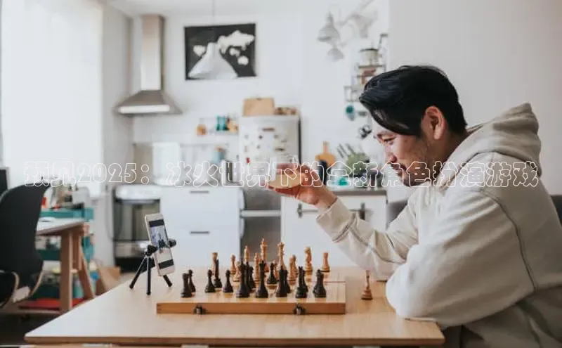 恒行6娱乐网页版入口