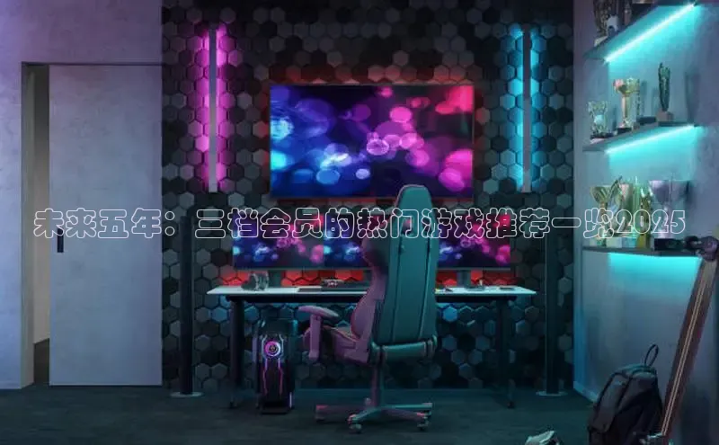 恒行6注册登录