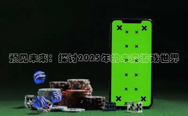 恒行6手机登录入口