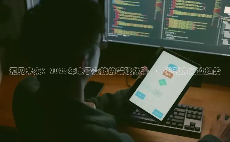 恒行6娱乐APP官网登录入口