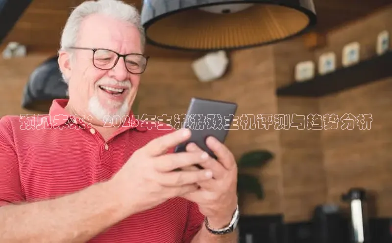 恒行6娱乐app官网