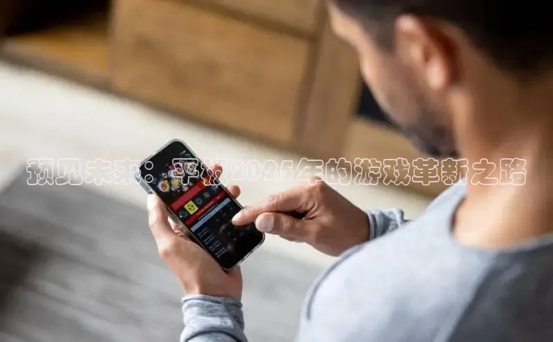 恒行6娱乐app官网