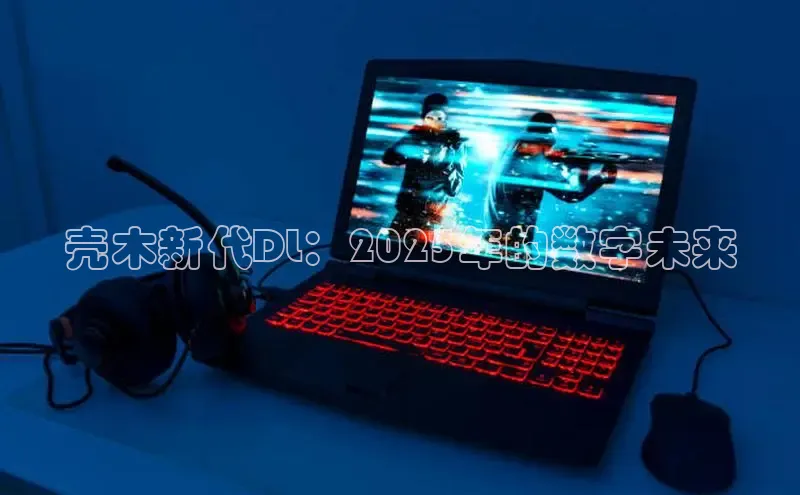 恒行6娱乐登录网页