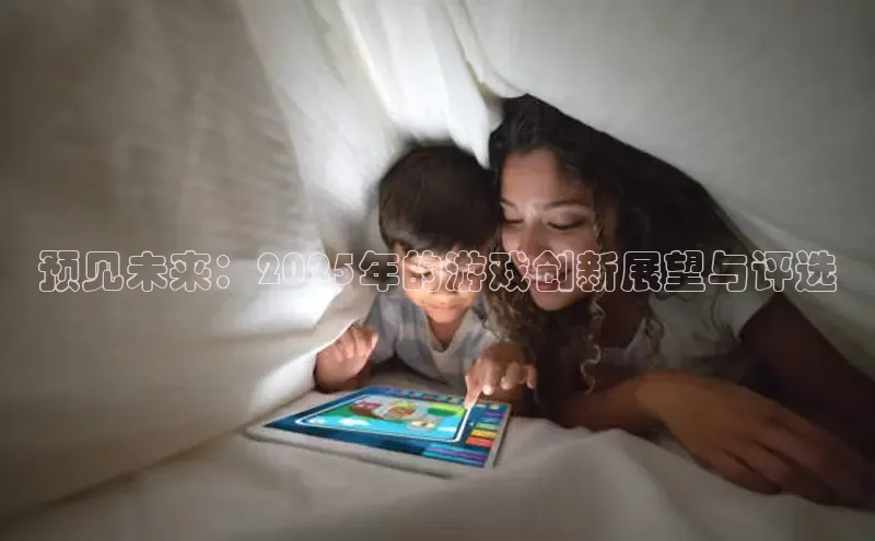 恒行6娱乐注册