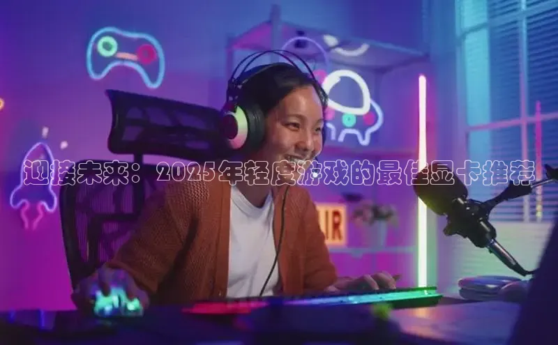 恒行6娱乐app官网