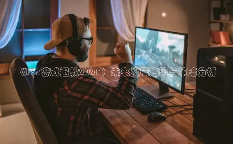 恒行6娱乐app官网