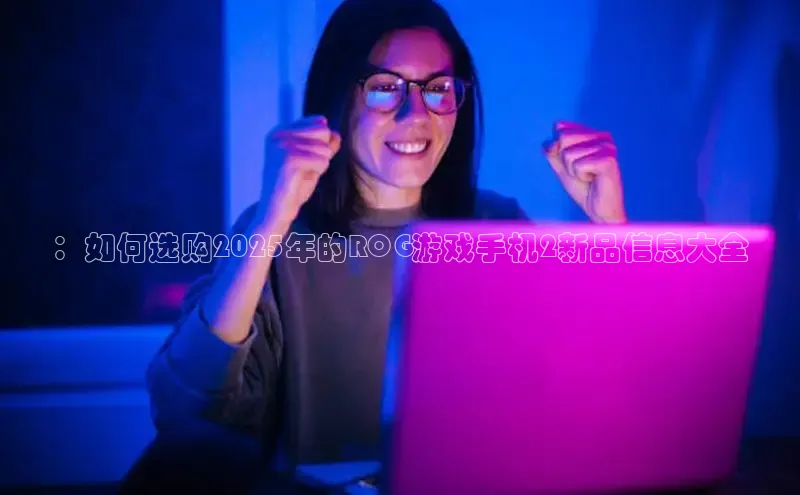 恒行6娱乐网页版入口