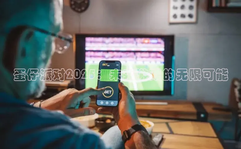 恒行6注册