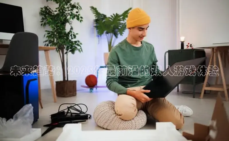 恒行6注册