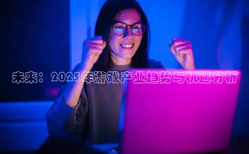 恒行6娱乐网页版入口