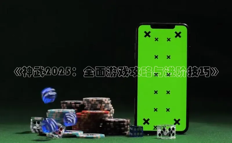 恒行6注册登录