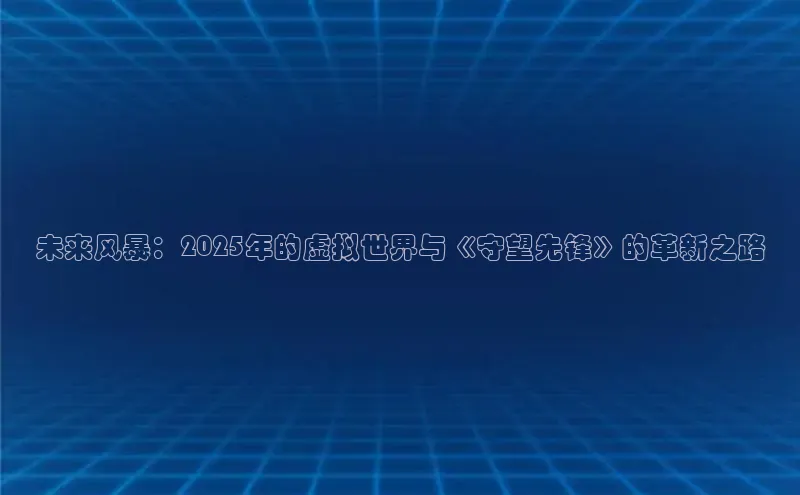 恒行6娱乐APP官网登录入口