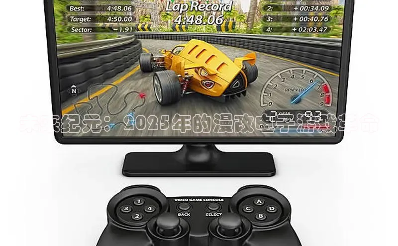 恒行6注册登录