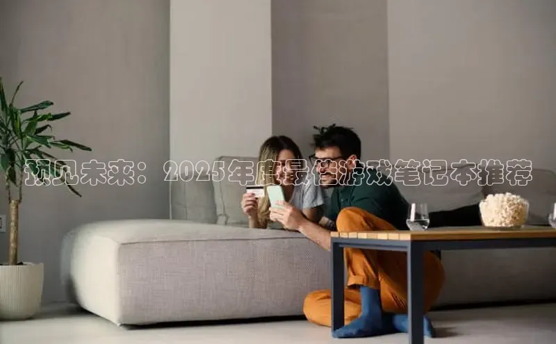 恒行6官网登录入口